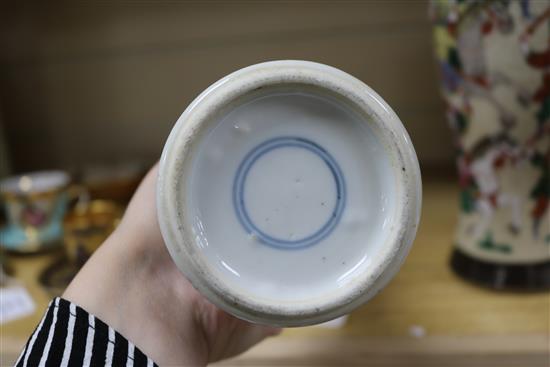 A Chinese blue and white Gu vase, decorated with prunus blossom and a crackleware vase, H 20cm & 29cm